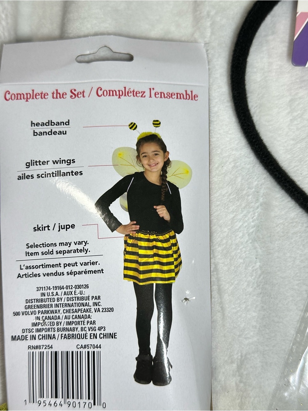 Bumblebee Costume 3 PC Set Skirt, Wings, & Headband Dress Up ⚡️ FAST SHIPPING - Picture 5 of 7